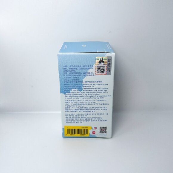 Authentic Pin For Love Labubu Pendant Blind Box CONFIRMED PINK LETTER (U) - Picture 3 of 4